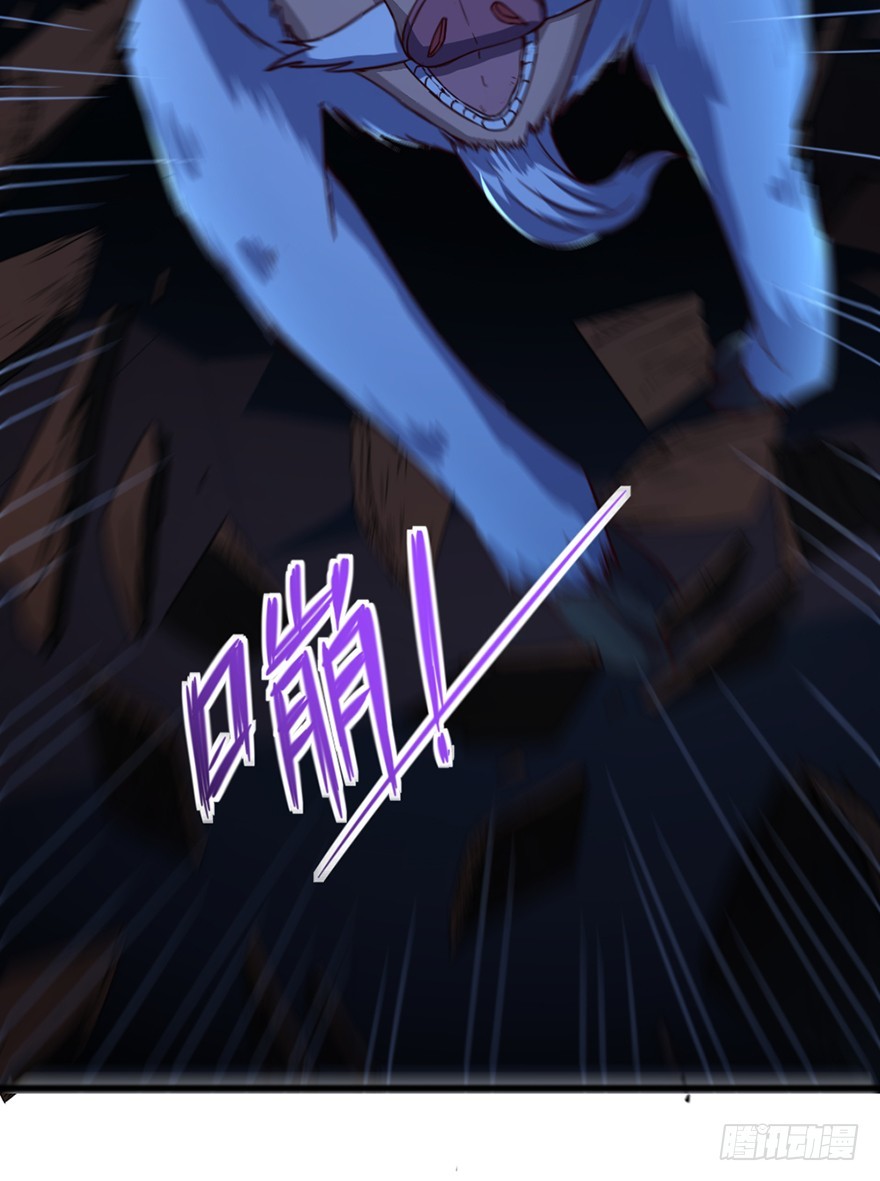 第47话 追猪下葬-第49话