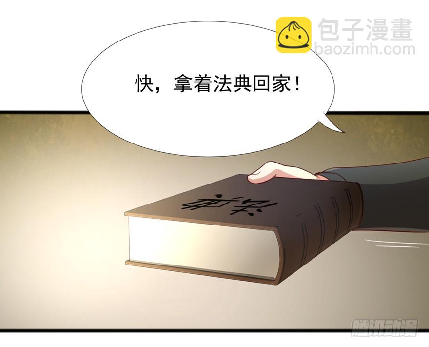 第49话 逃出生天-第51话