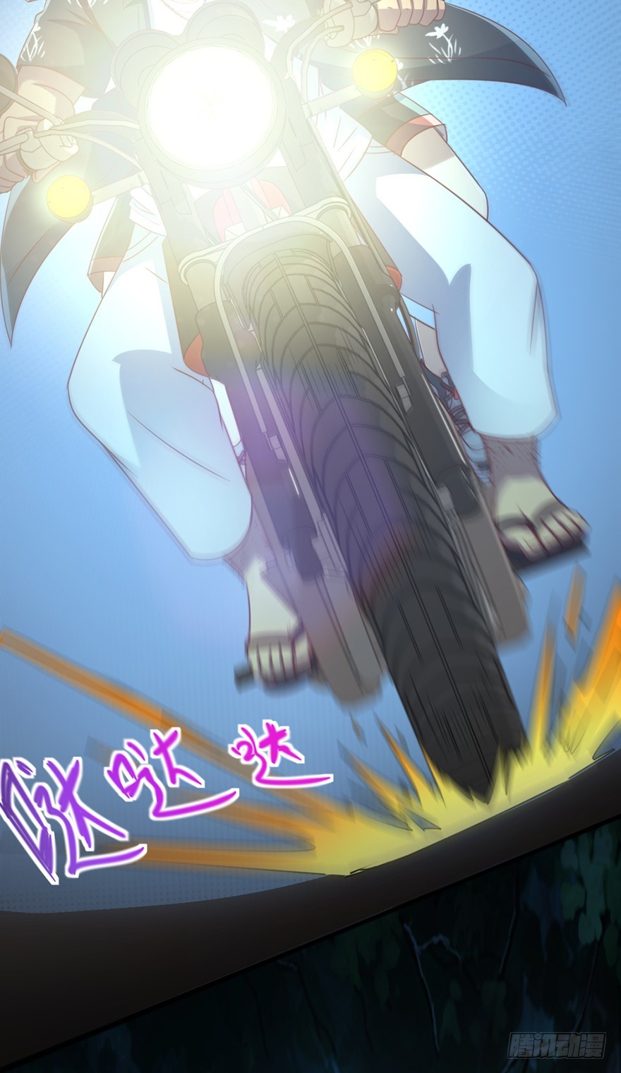 第49话 逃出生天-第51话