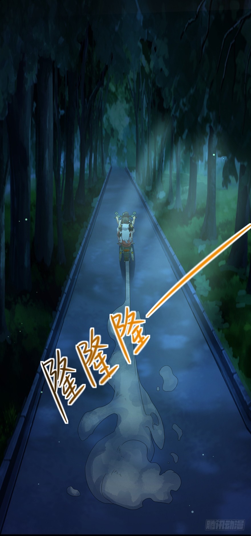 第49话 逃出生天-第51话