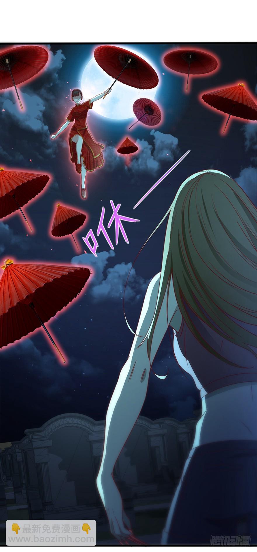 第49话 逃出生天-第51话