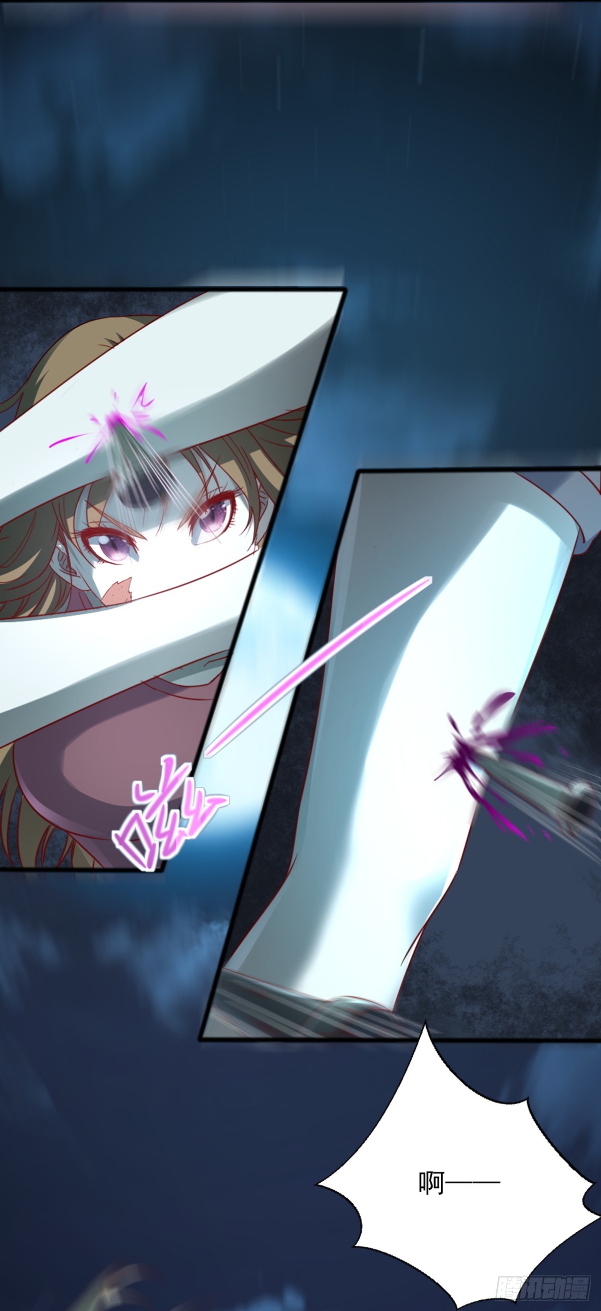 第51话 六魔祭器-第53话