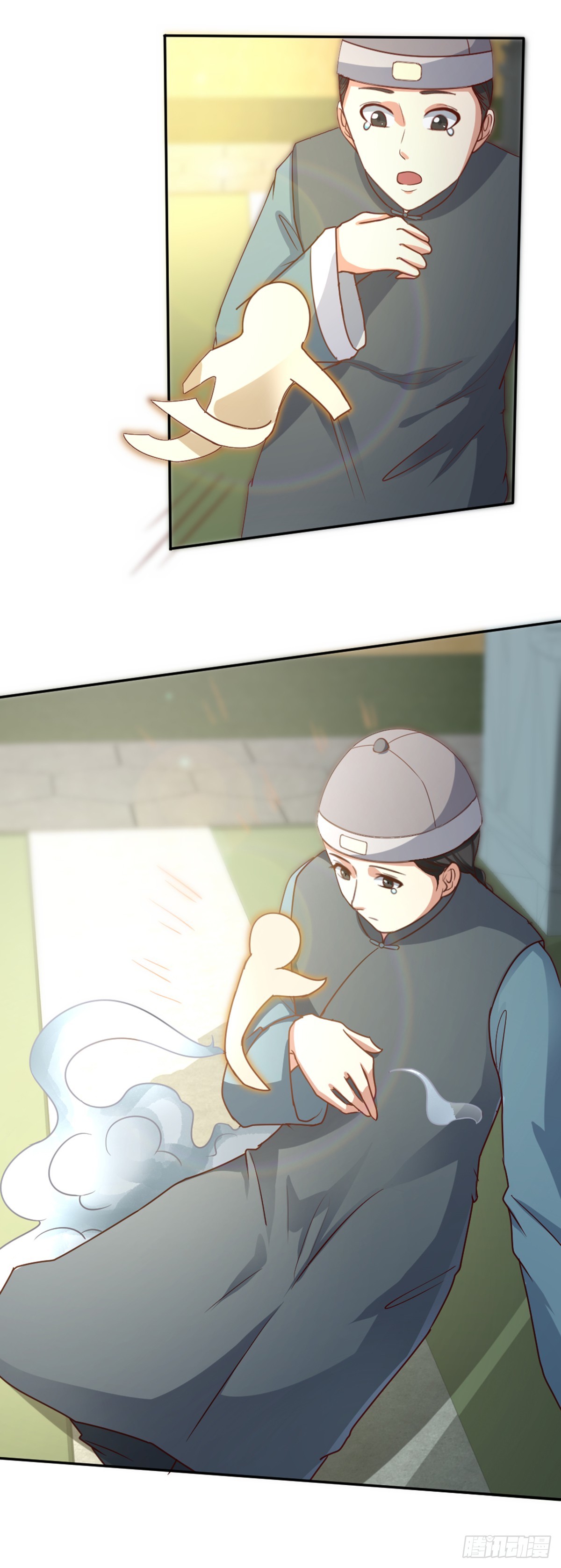 第53话 阴谋升级-第55话