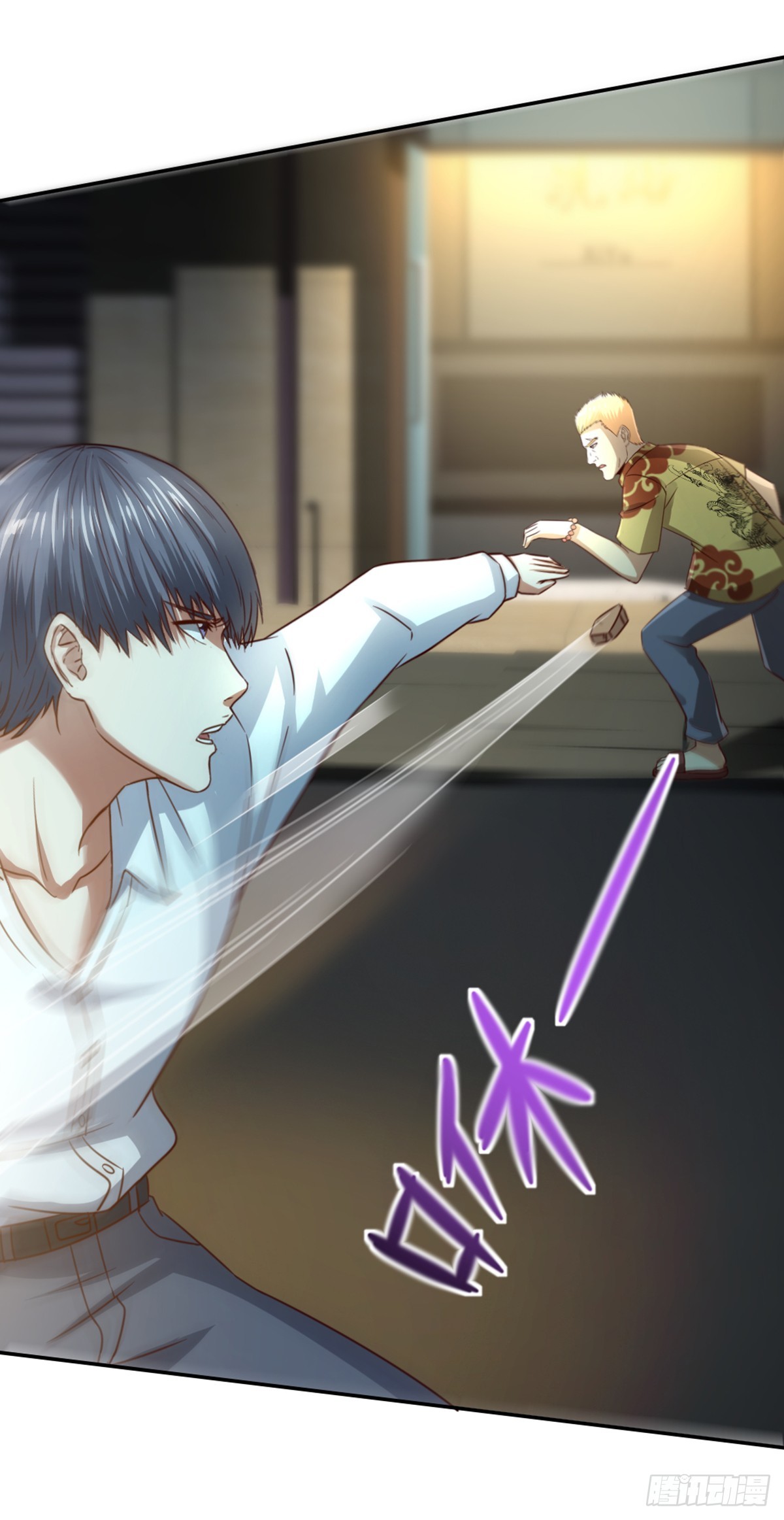 第57话 惊渡雷劫-第59话