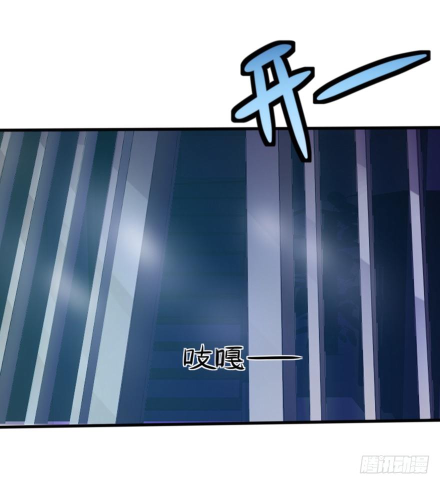 第6话 厉魅之殇(1/2)-第7话