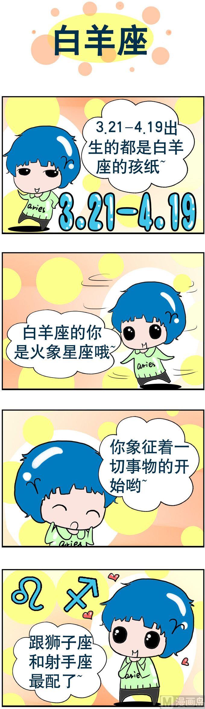 01-第1话