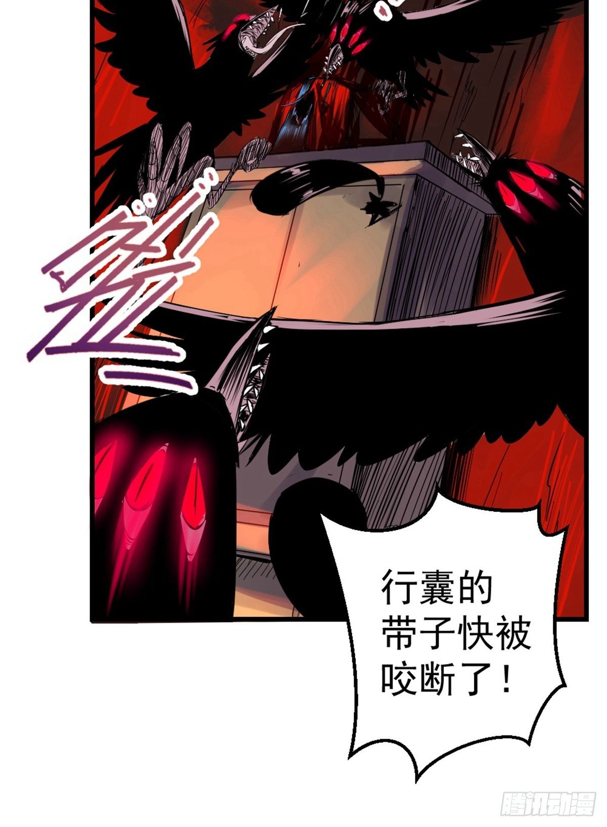 第1话-第1话