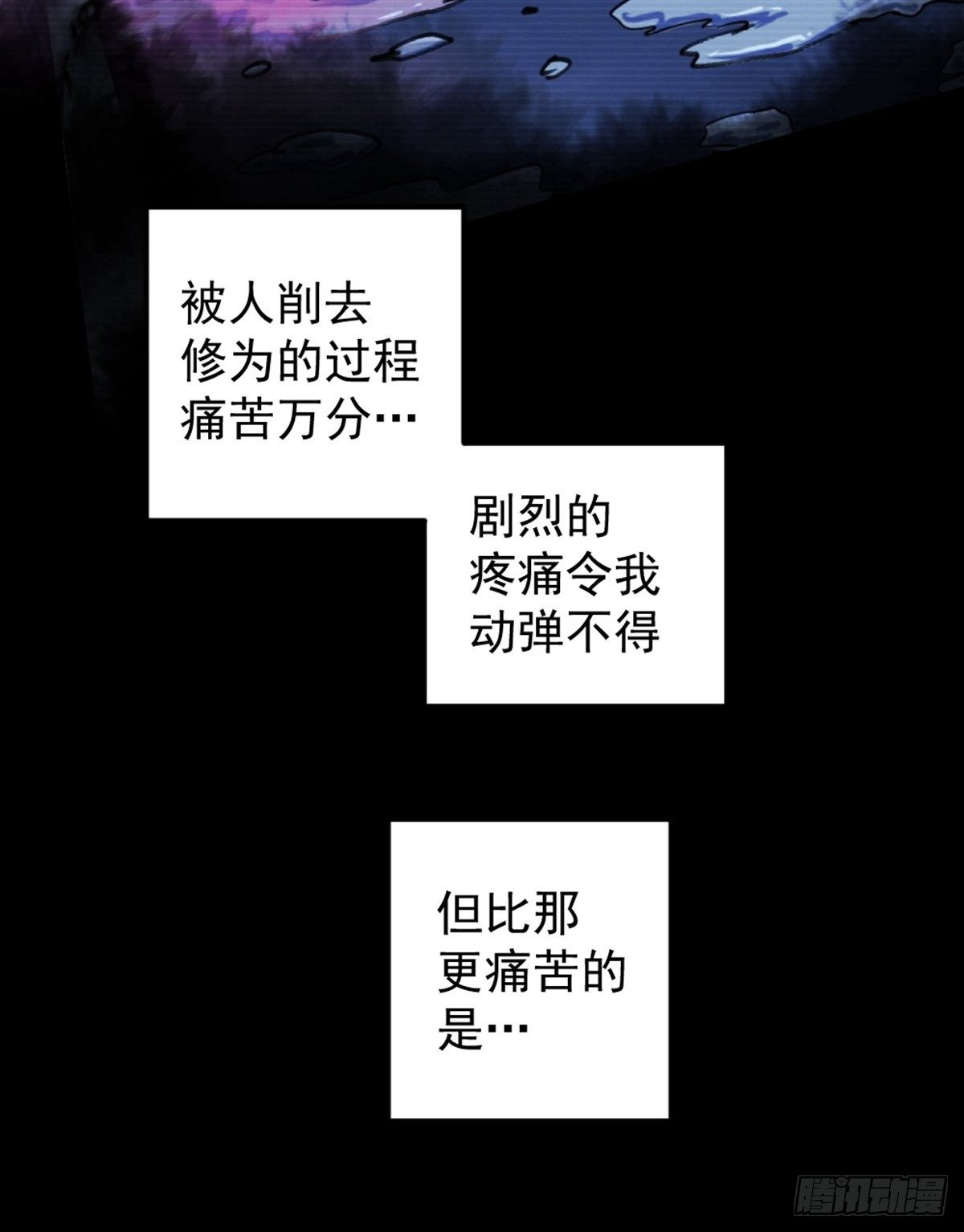 第1话-第1话