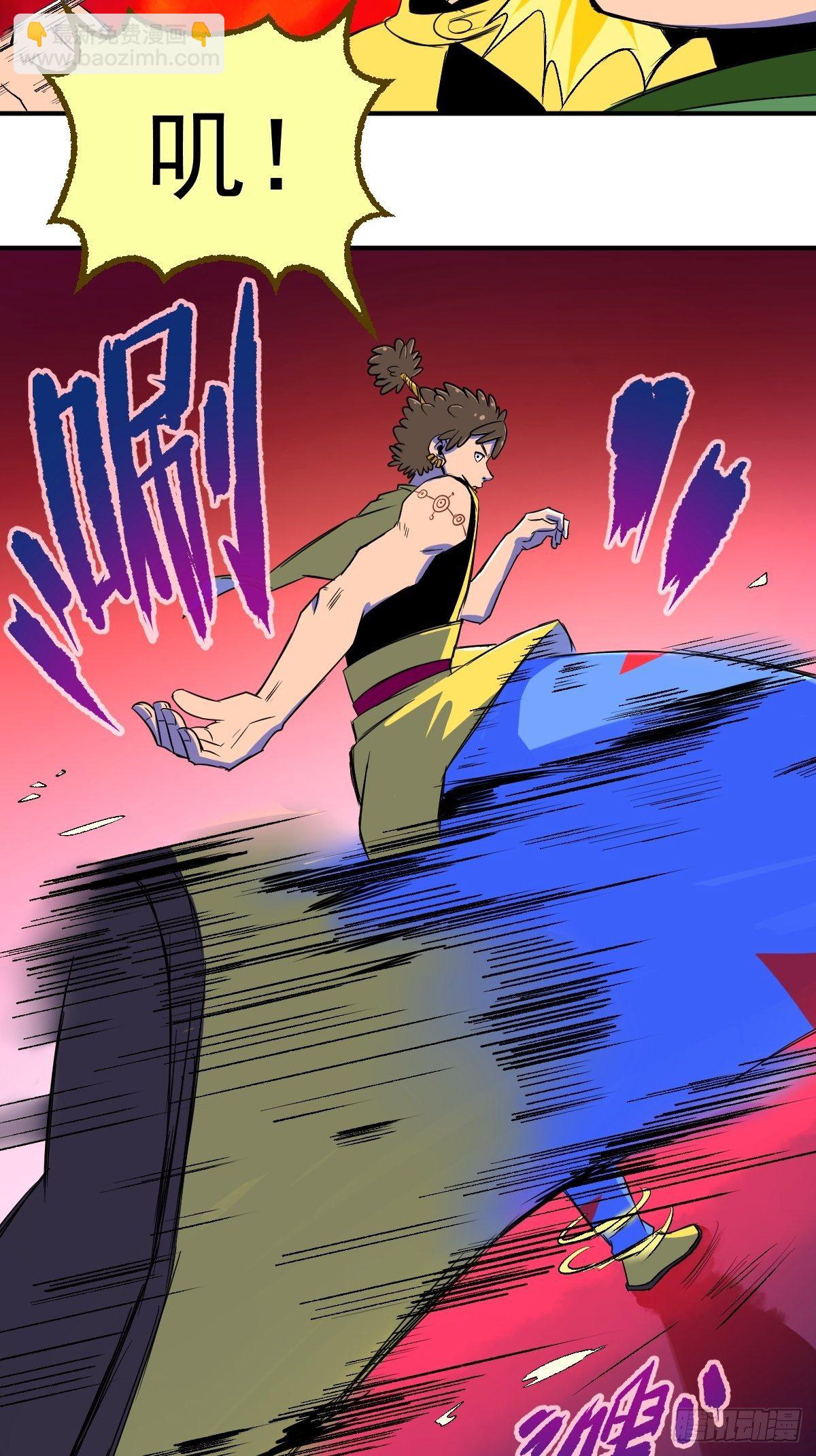 第18话(1/2)-第19话