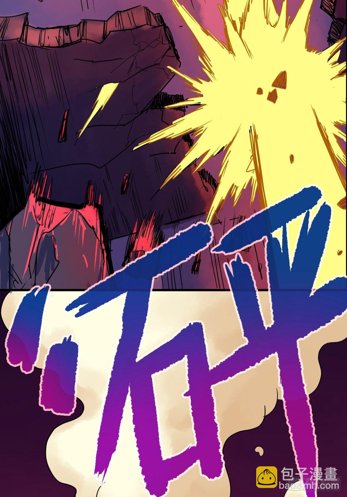 第18话(1/2)-第19话