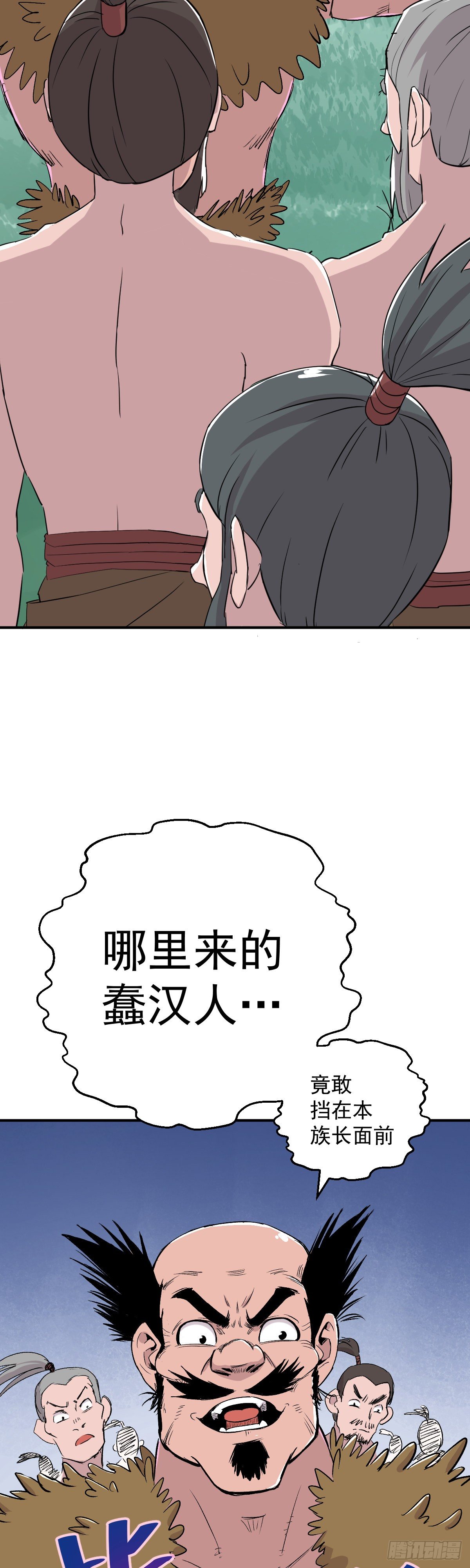 第34话-第35话