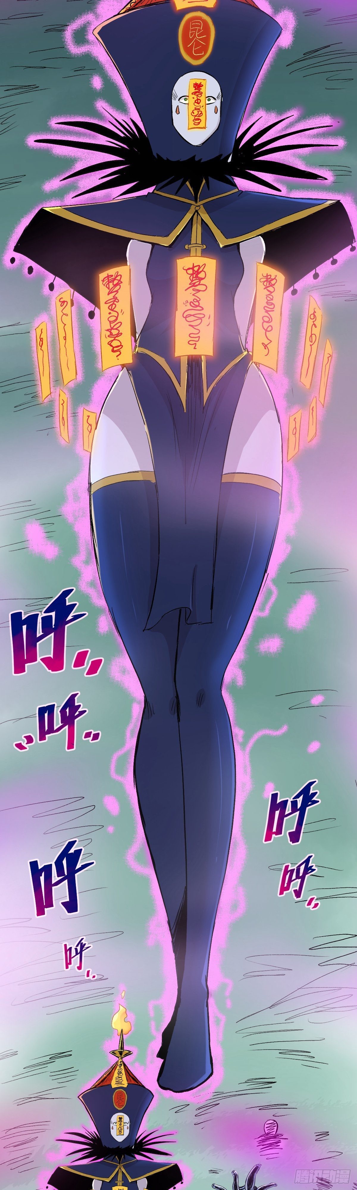 第36话-第37话