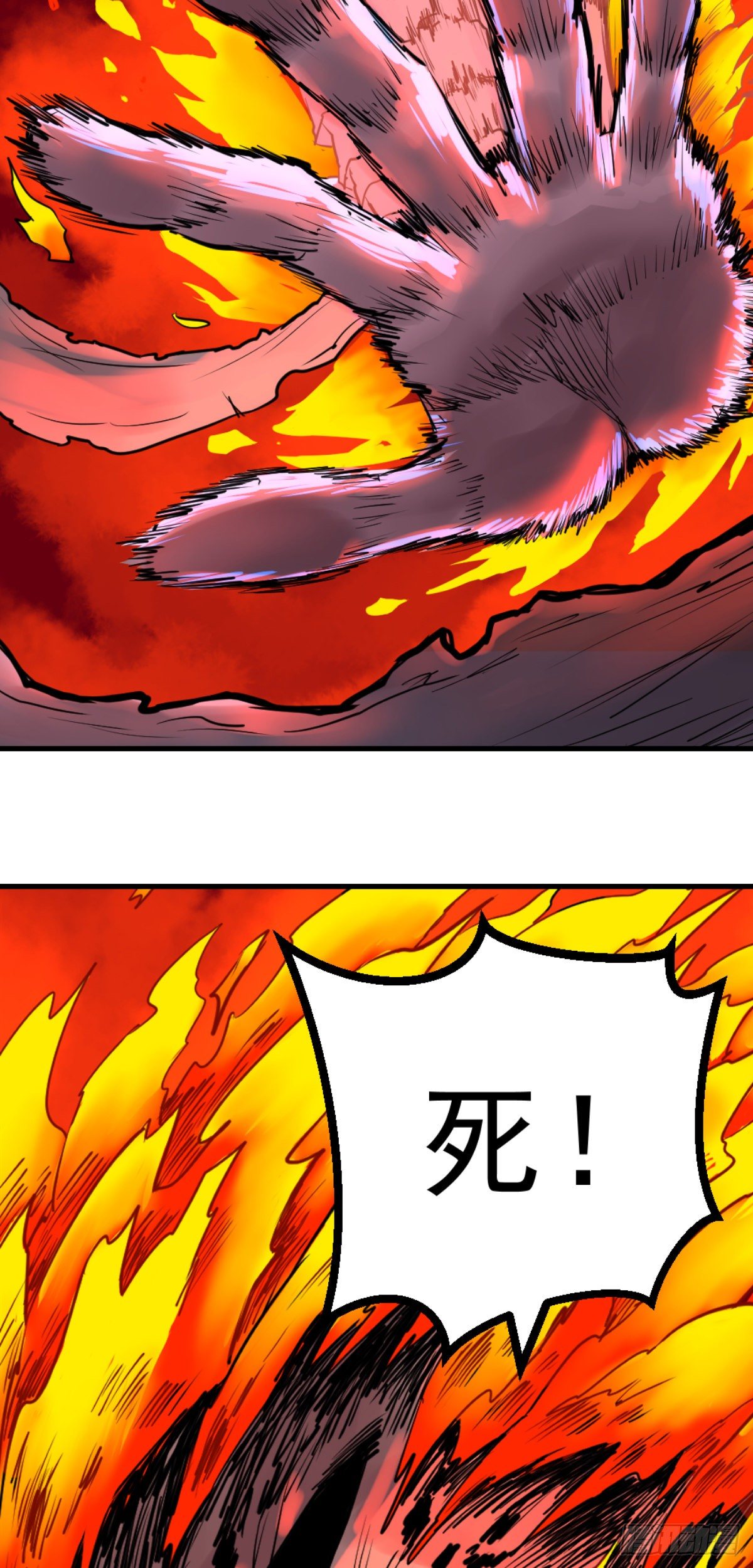 第5话-第5话