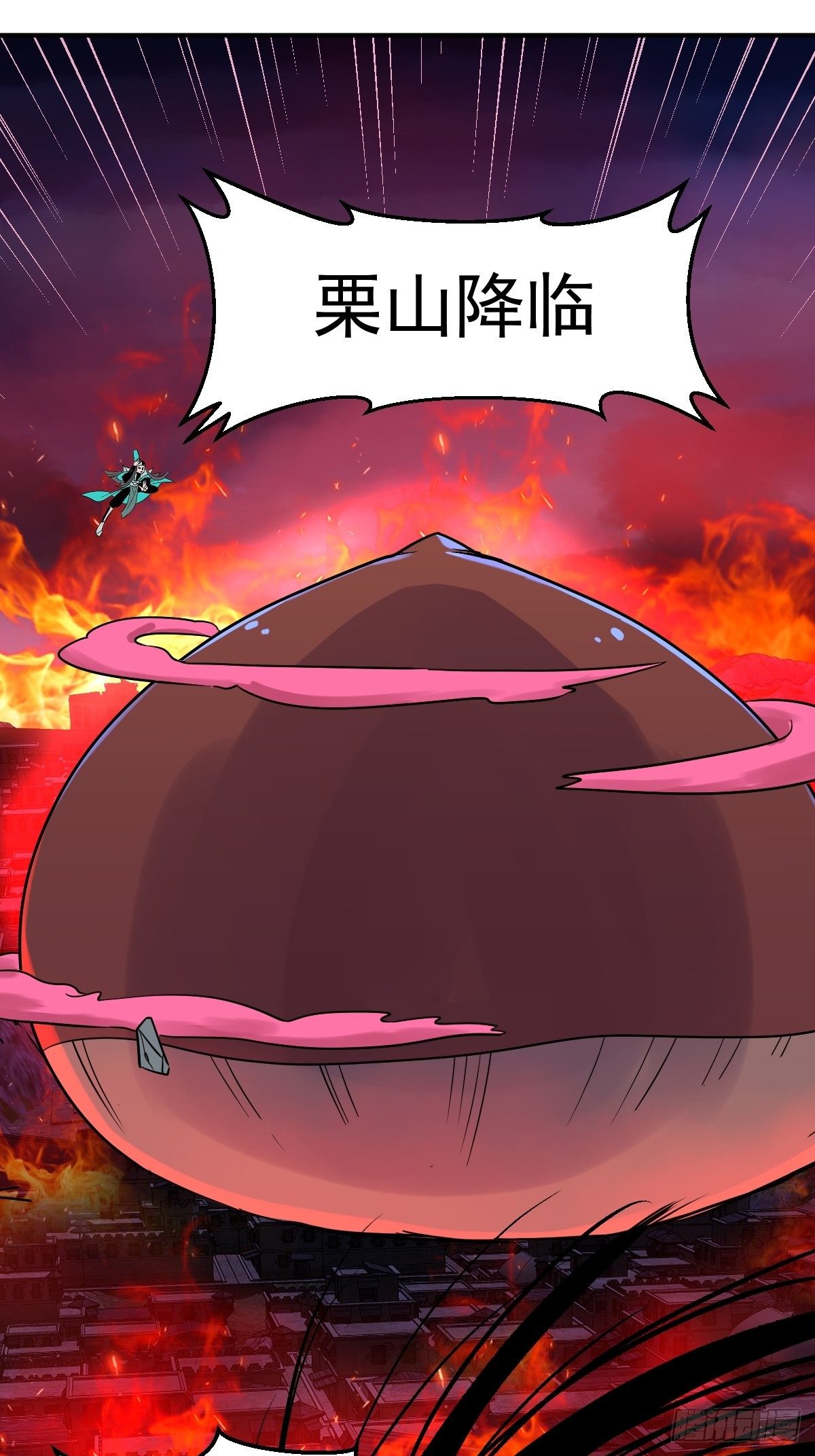 第9话(1/2)-第9话