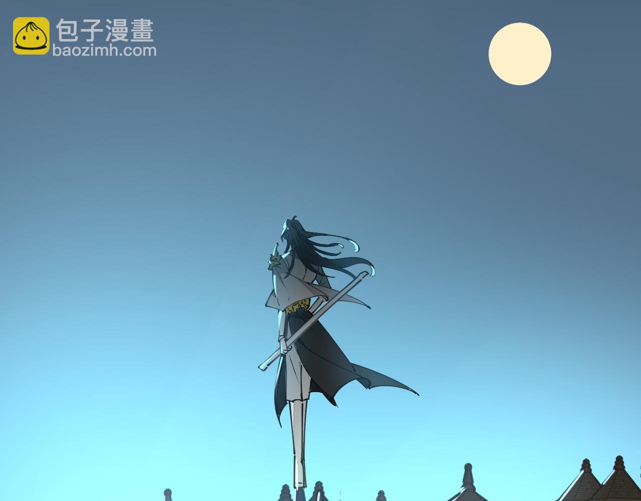 第9话 听npc讲八卦(1/3)-第11话