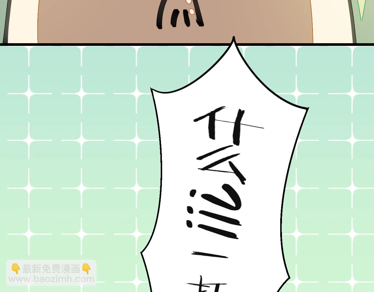 第11话 打竞技场喽！(1/3)-第13话