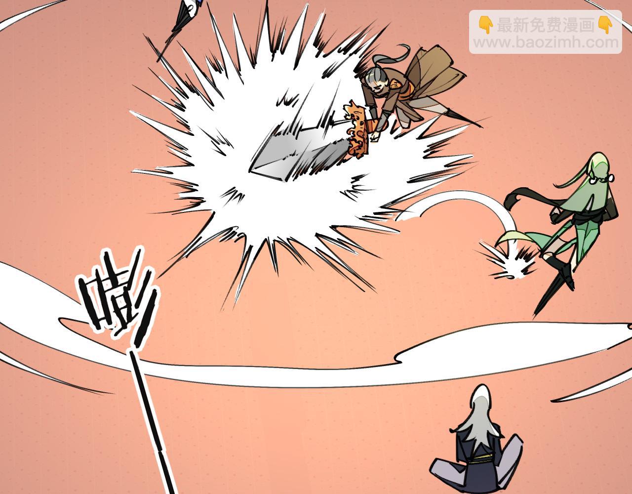 第11话 打竞技场喽！(1/3)-第13话