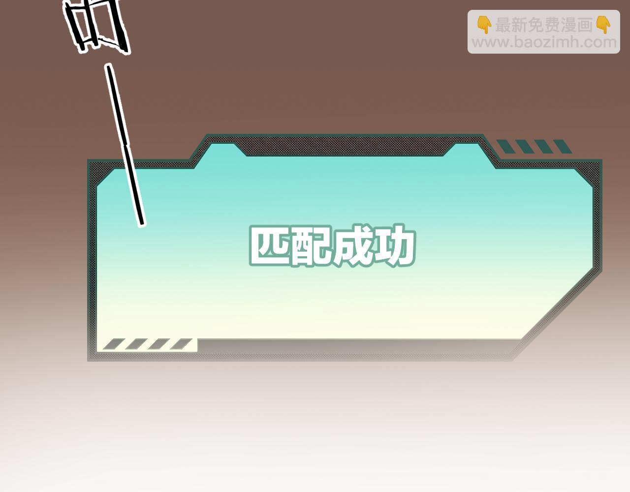 第11话 打竞技场喽！(1/3)-第13话