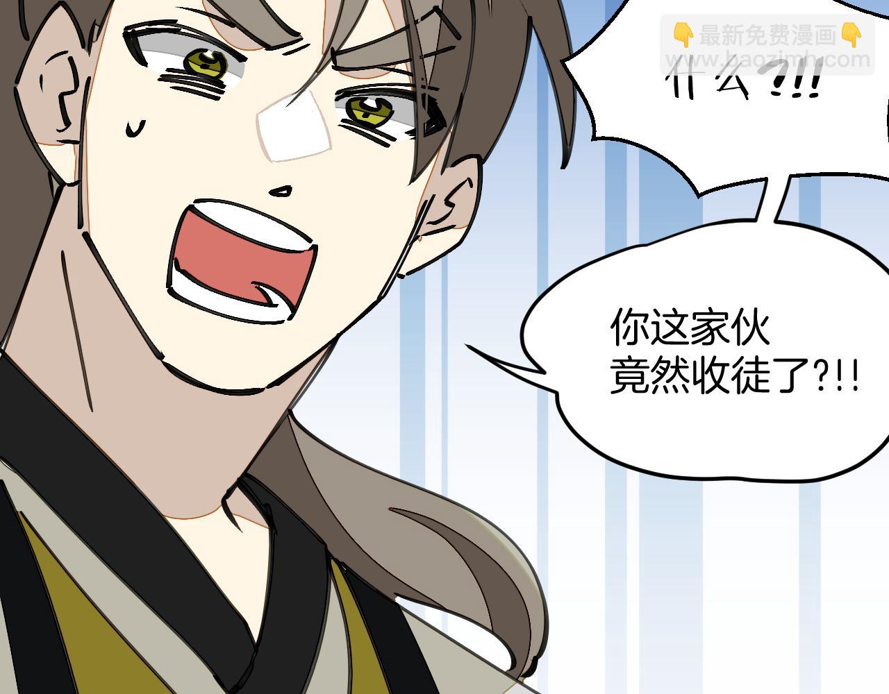 第11话 打竞技场喽！(1/3)-第13话