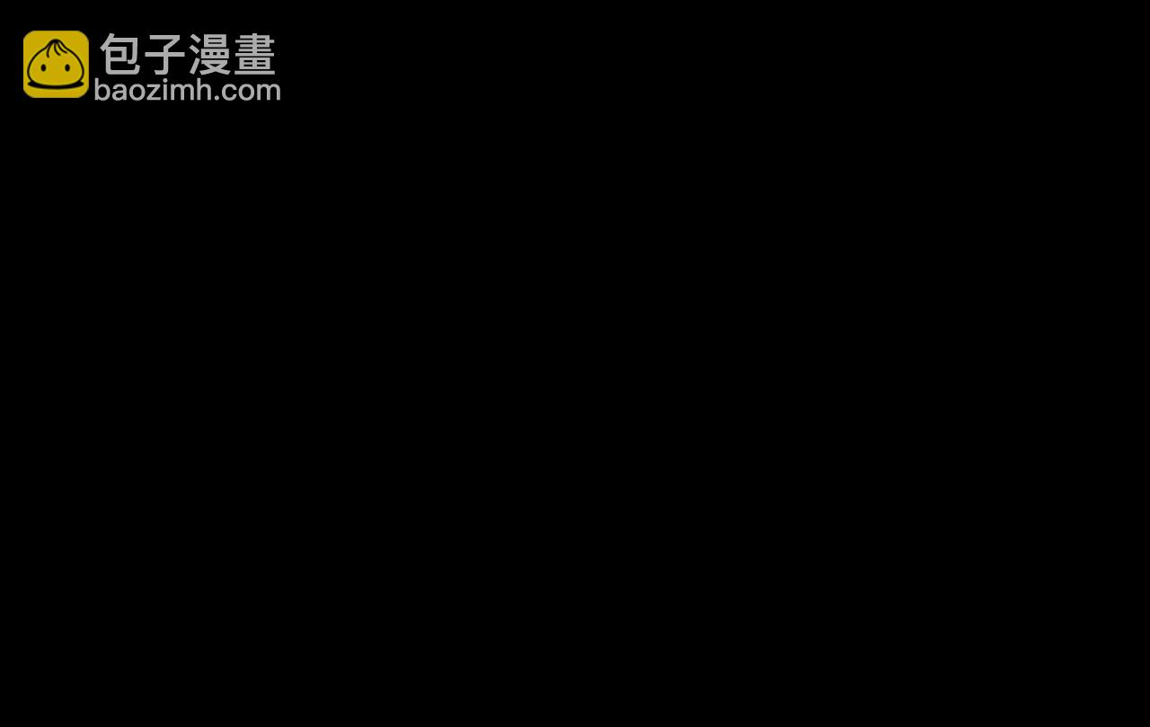 第15话 好大的月亮！(1/3)-第17话