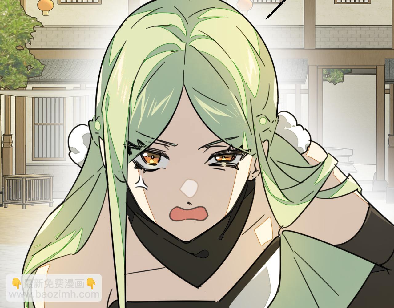 第1话 我拜师啦！(1/4)-第3话