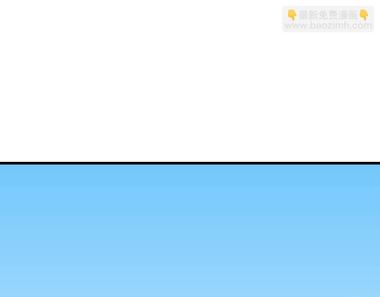第21话 赠刀(1/3)-第23话
