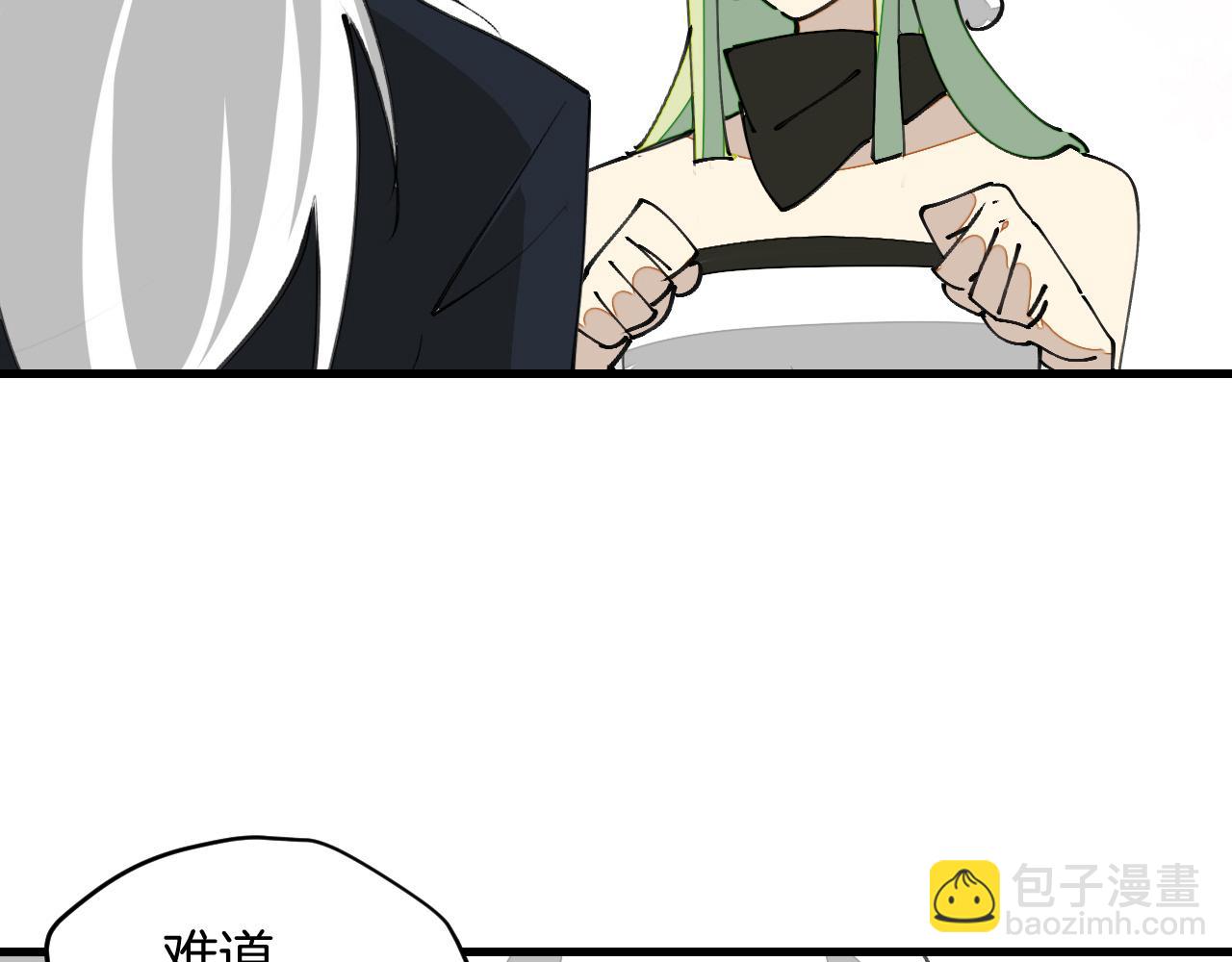 第21话 赠刀(1/3)-第23话