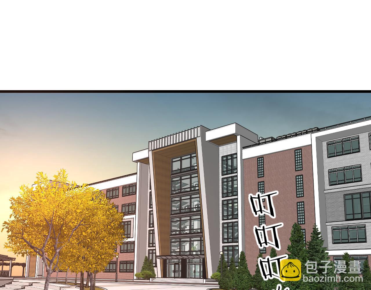 第23话 逃避可耻但好用！(1/3)-第25话
