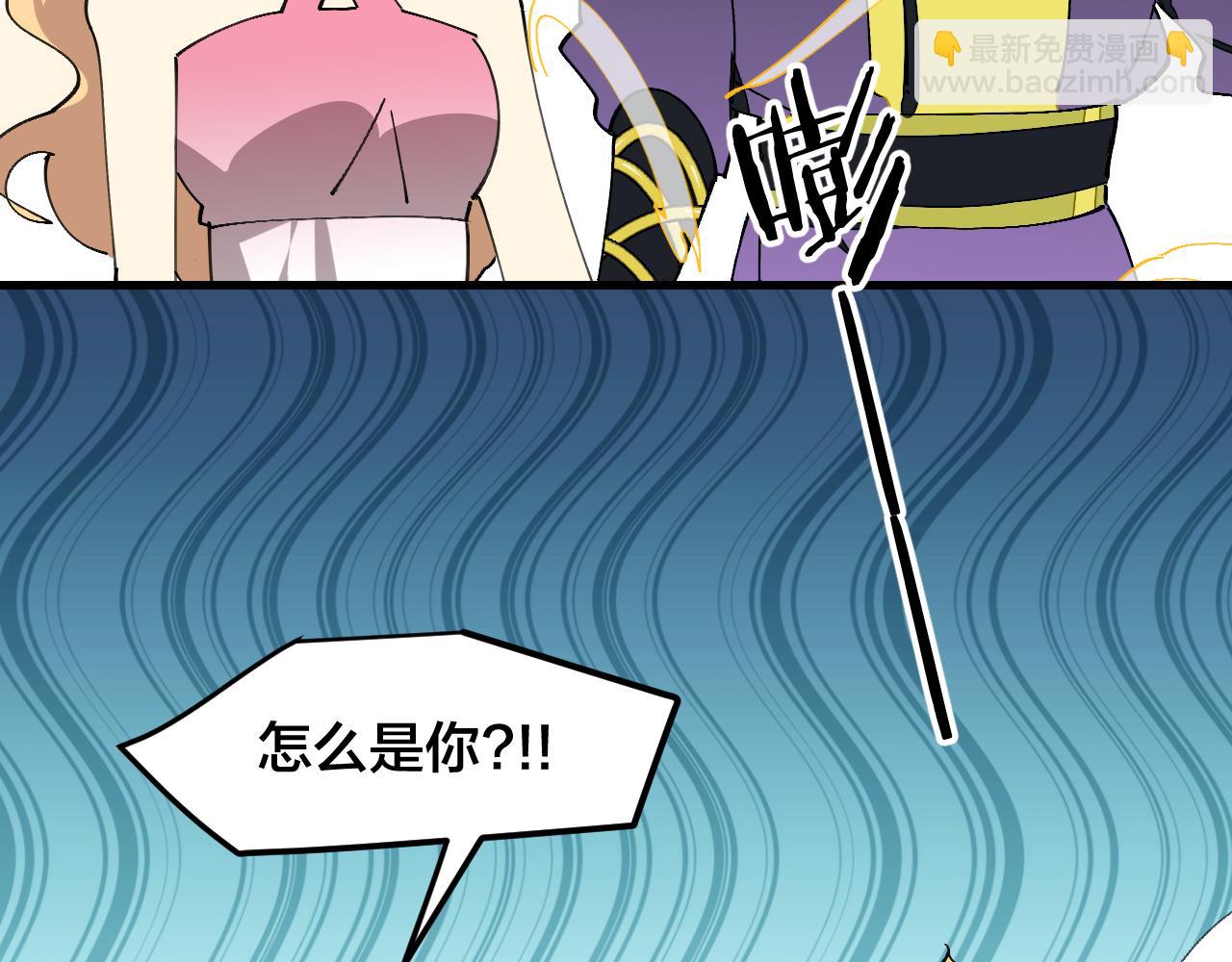 第29话 结缘啦！(1/3)-第31话