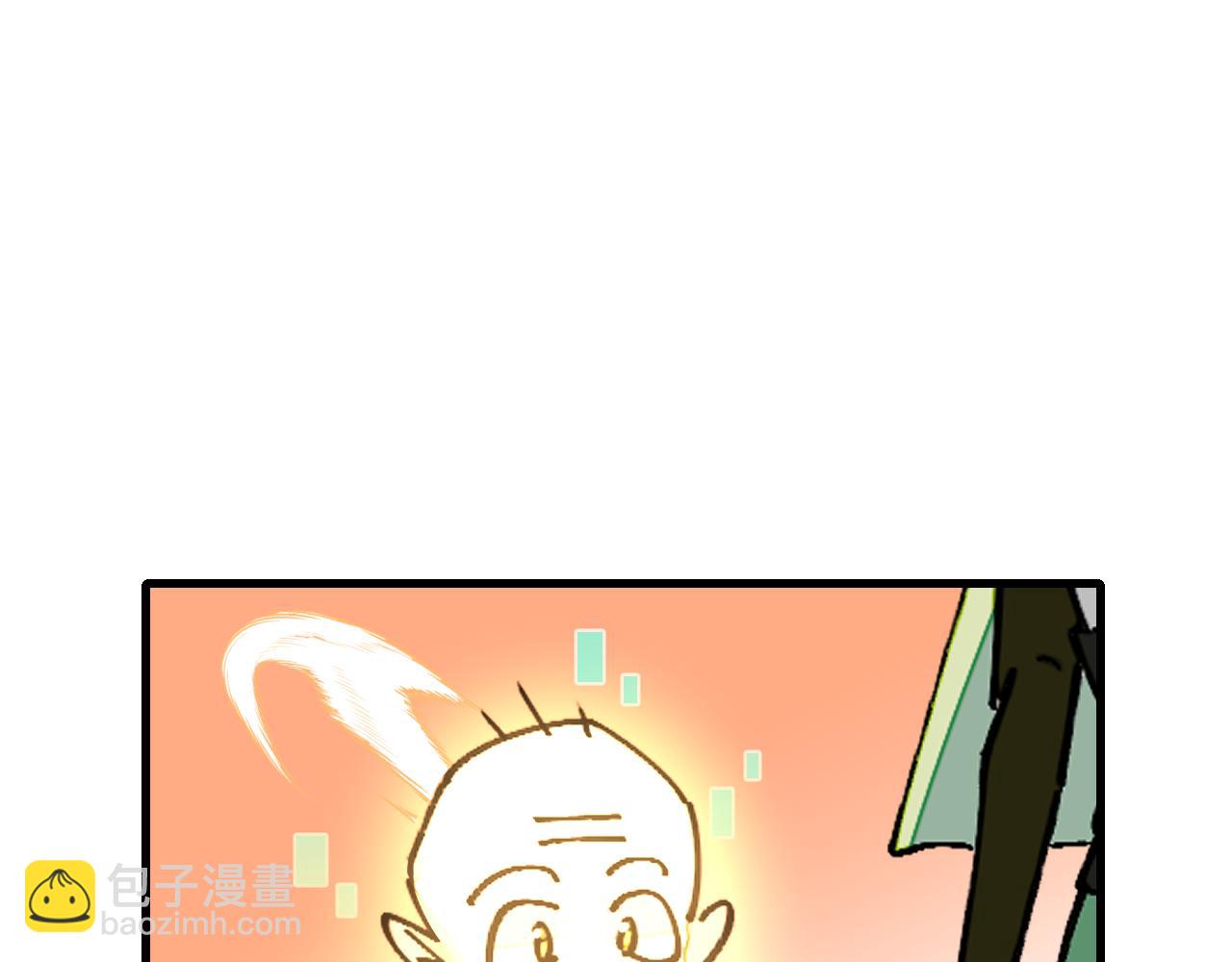 第29话 结缘啦！(1/3)-第31话