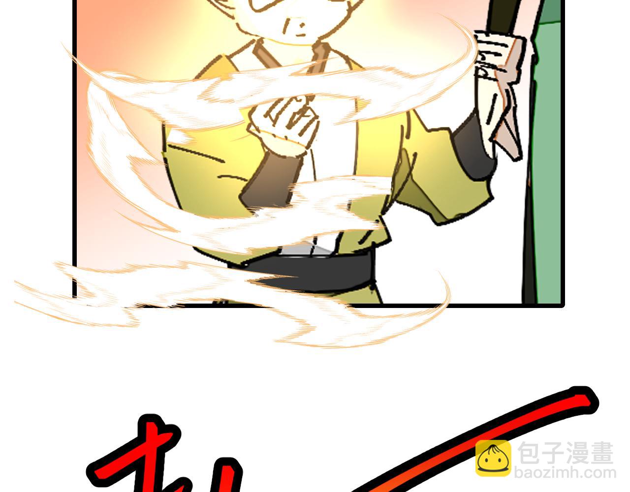 第29话 结缘啦！(1/3)-第31话
