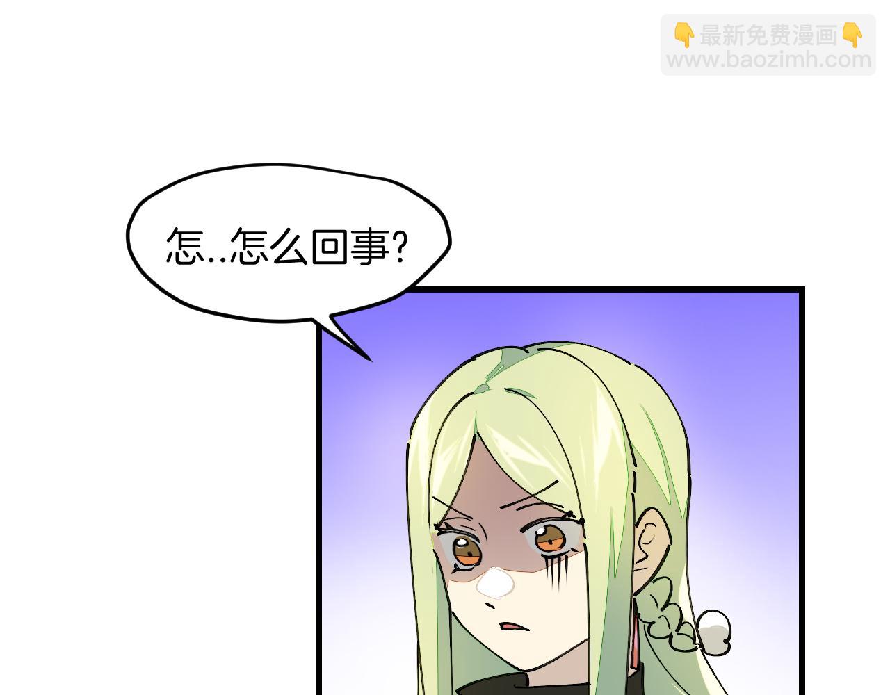 第29话 结缘啦！(1/3)-第31话