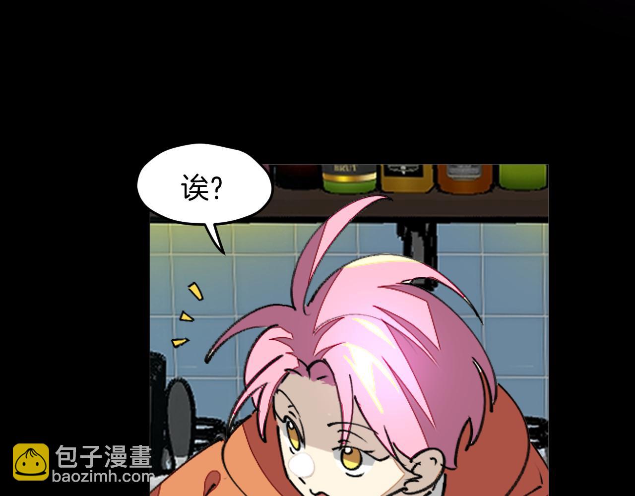 第31话 二次出击！(1/3)-第33话