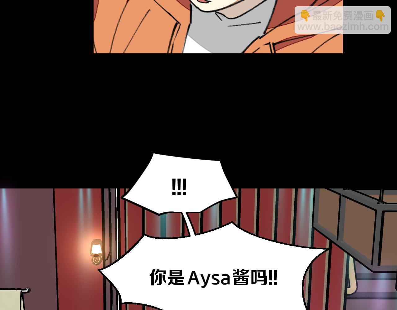 第31话 二次出击！(1/3)-第33话