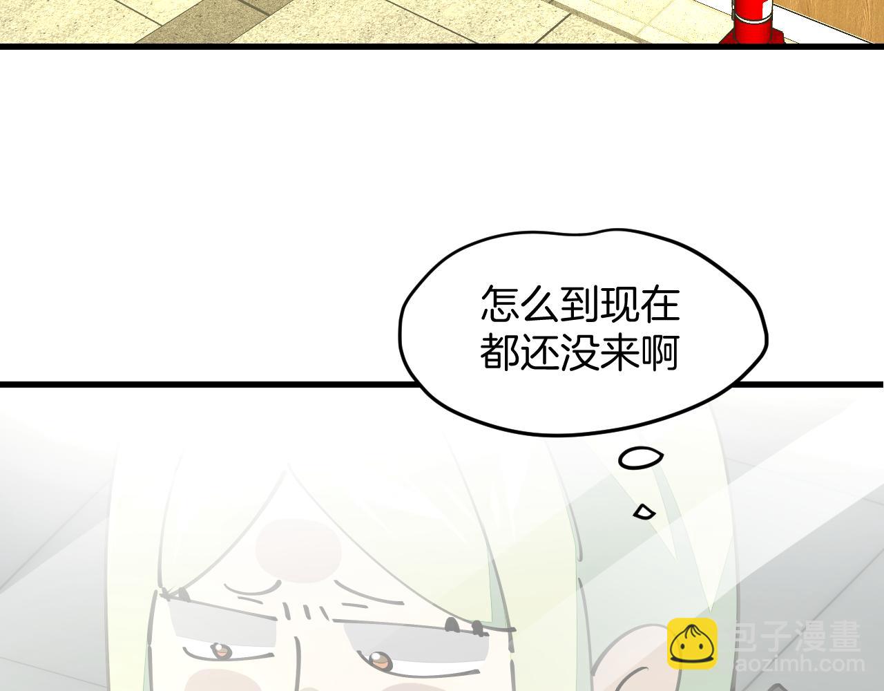 第31话 二次出击！(1/3)-第33话