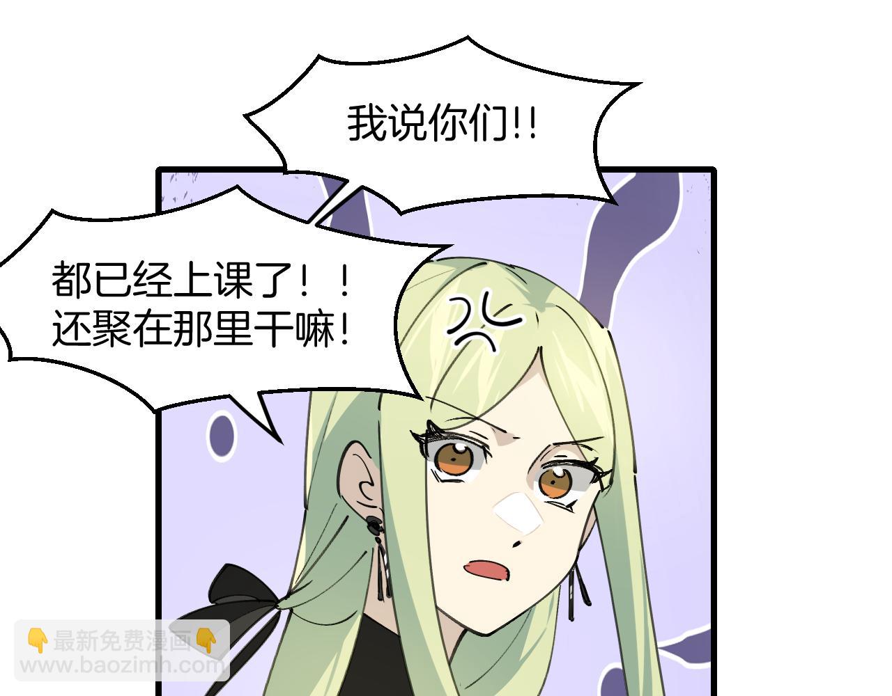 第31话 二次出击！(1/3)-第33话