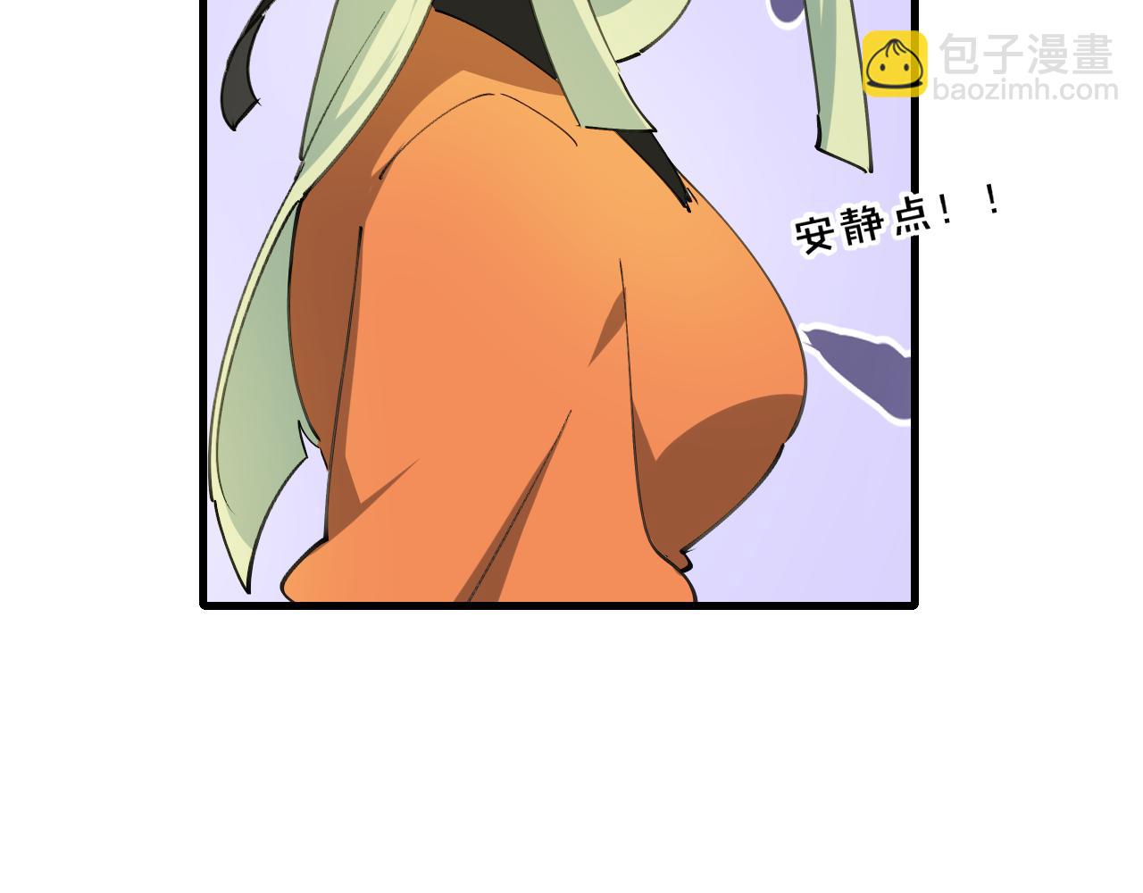 第31话 二次出击！(1/3)-第33话