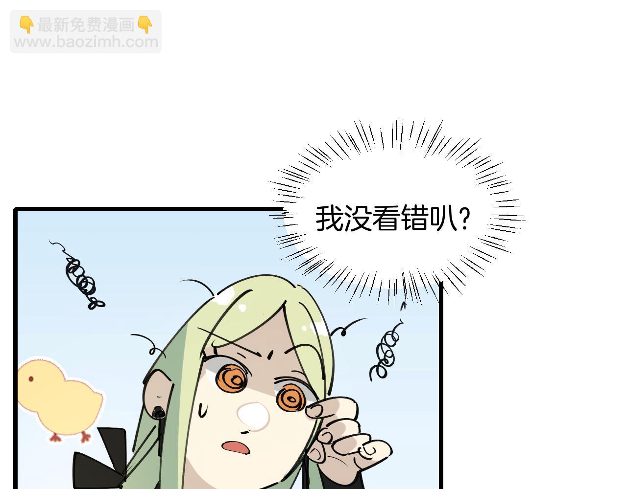第31话 二次出击！(1/3)-第33话