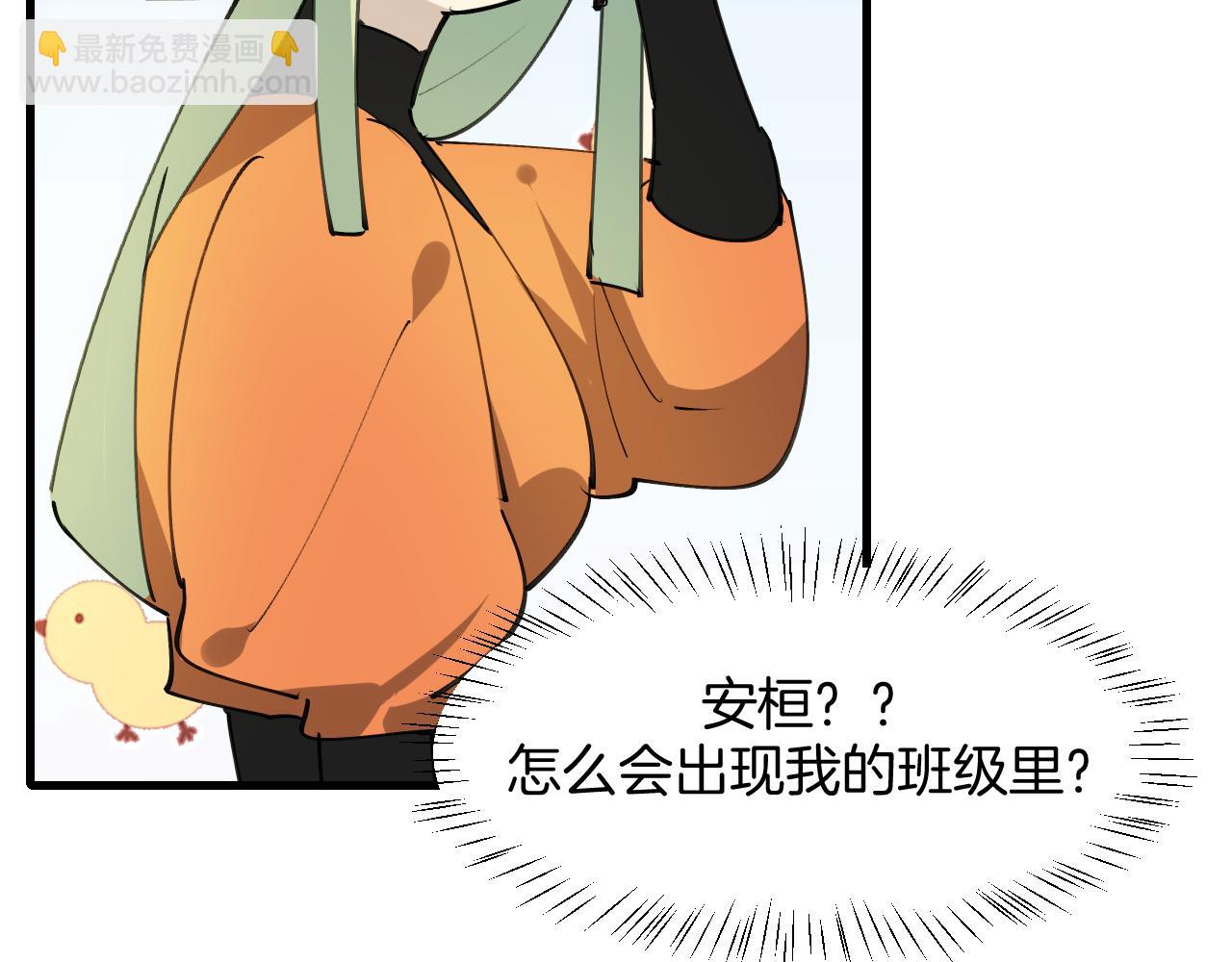 第31话 二次出击！(1/3)-第33话