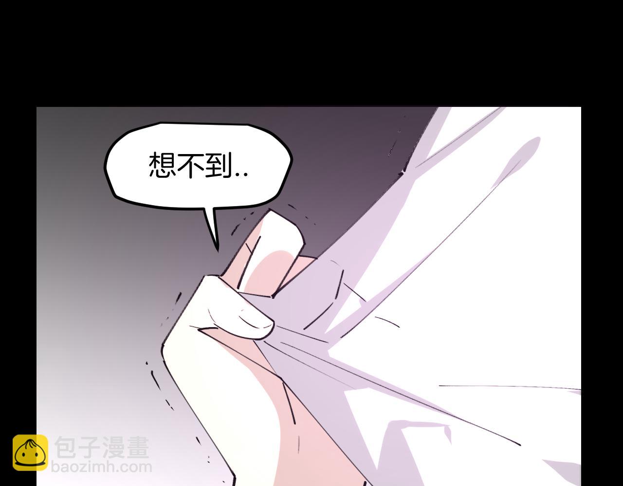 第31话 二次出击！(1/3)-第33话