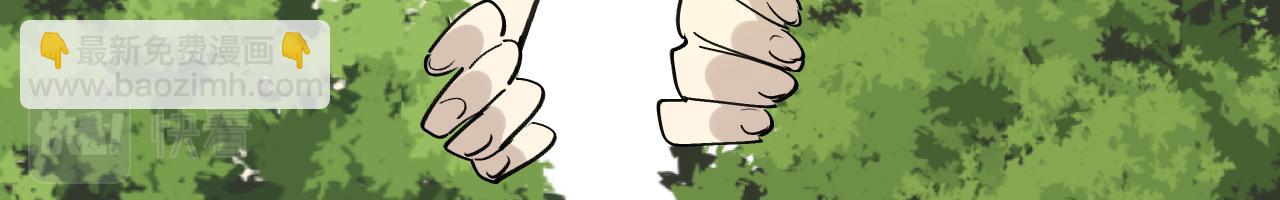 第33话 吃瓜！(1/3)-第35话