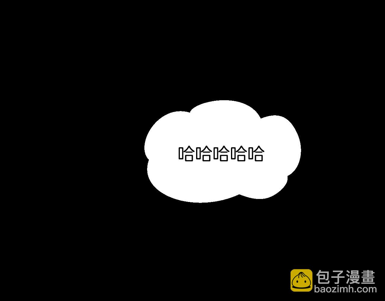 第33话 吃瓜！(1/3)-第35话