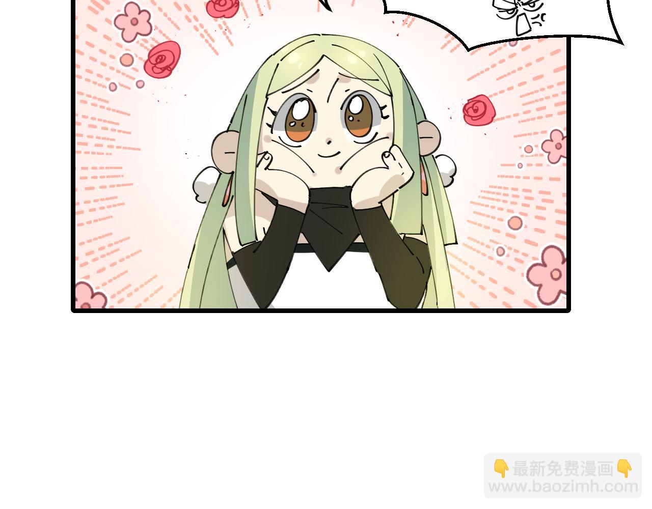 第33话 吃瓜！(1/3)-第35话