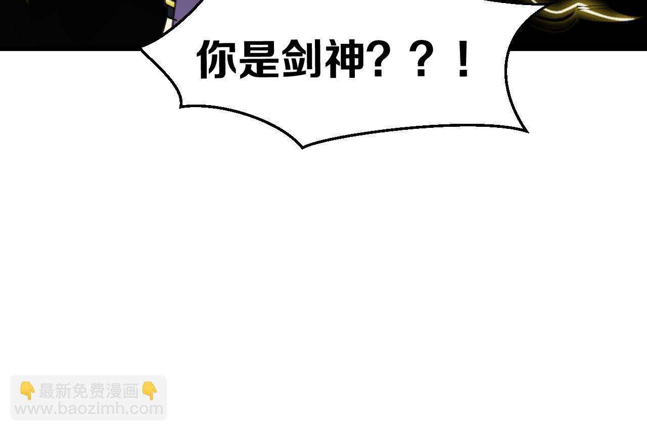 第35话 真相(1/4)-第37话