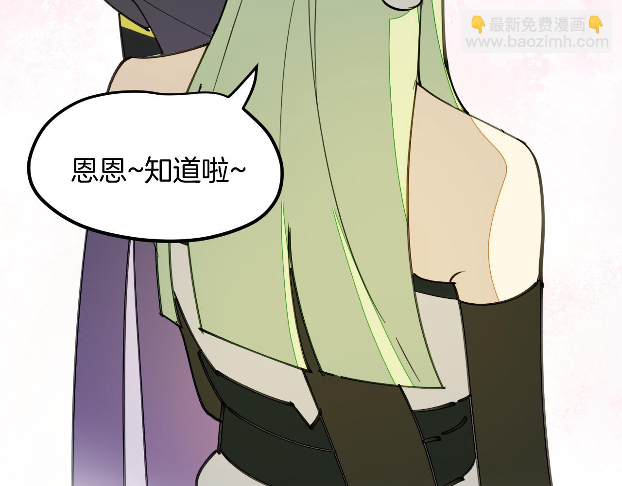 第37话 故地重游(1/3)-第39话