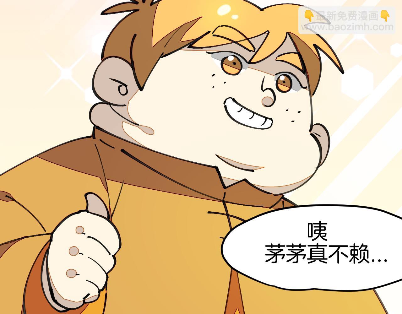 第37话 故地重游(1/3)-第39话