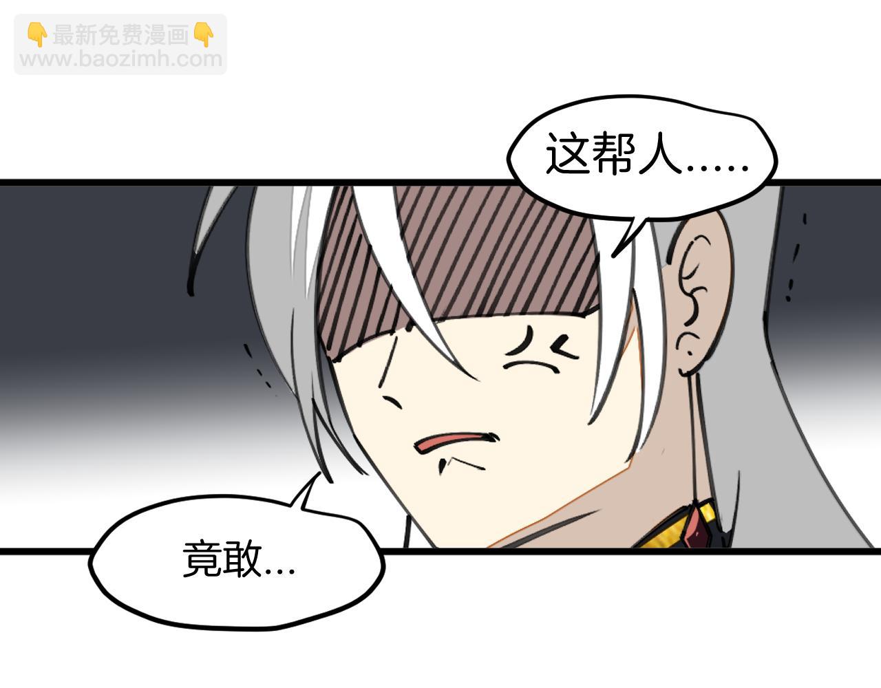 第37话 故地重游(1/3)-第39话