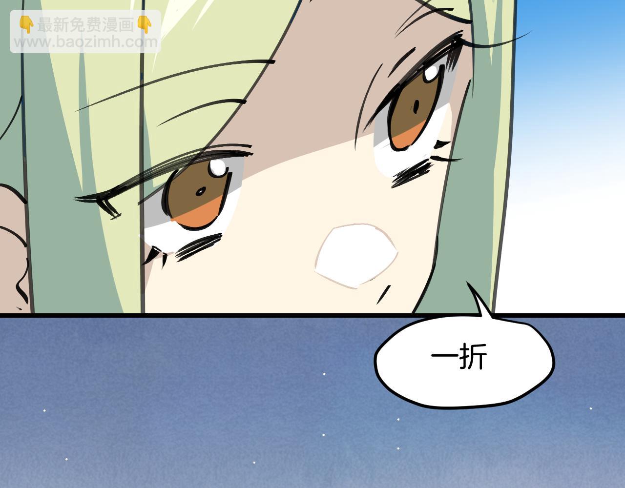 第37话 故地重游(1/3)-第39话