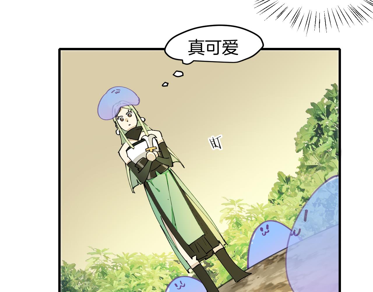 第3话 打泥泥怪喽！(1/3)-第5话