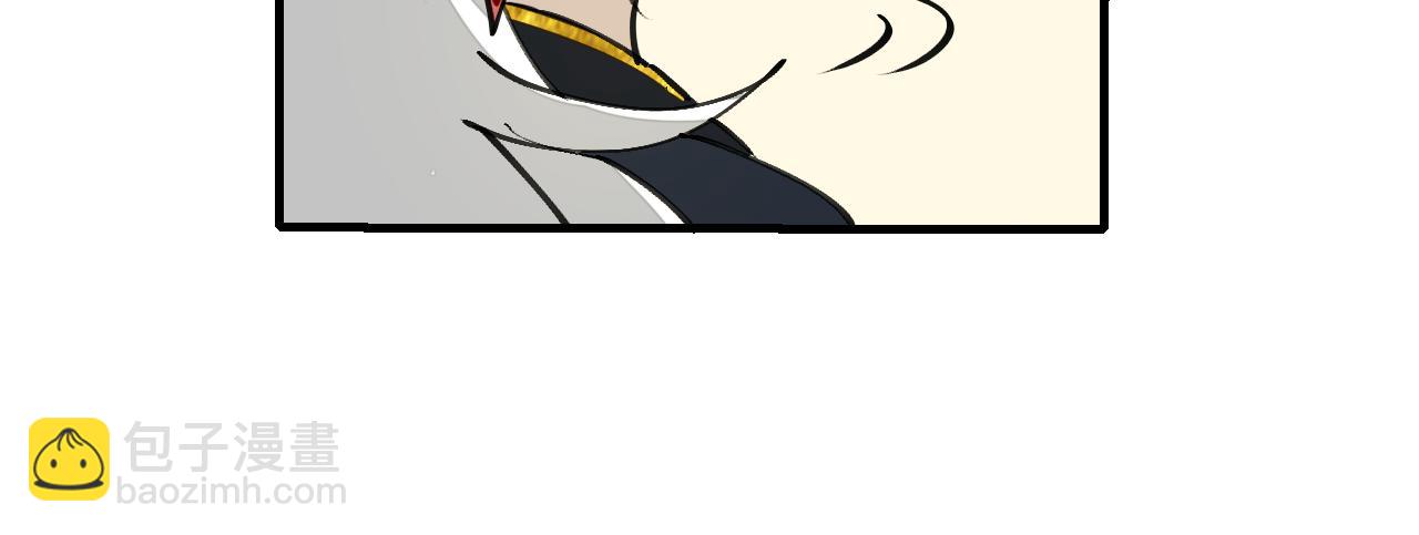 第3话 打泥泥怪喽！(1/3)-第5话